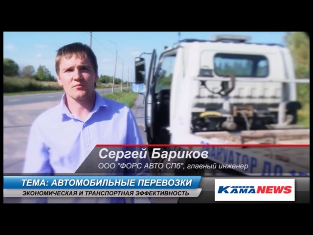 Форс авто: Купить ручной инструмент оптом от Форс-Авто