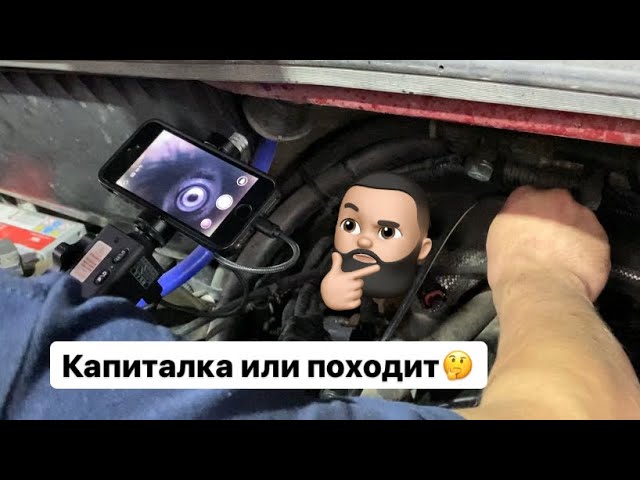 Автомобильные присадки для двигателя: Присадки и масла для двигателя | Присадки в масло для защиты от износа и восстановления компрессии | Официальный сайт СУПРОТЕК