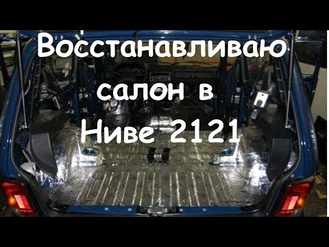 Уаз патриот доработки полезные советы: краткое описание модели и варианты модернизации