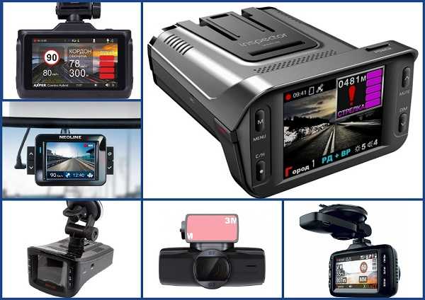 Топ видеорегистраторов с антирадаром: рейтинг топ-22 по версии КП