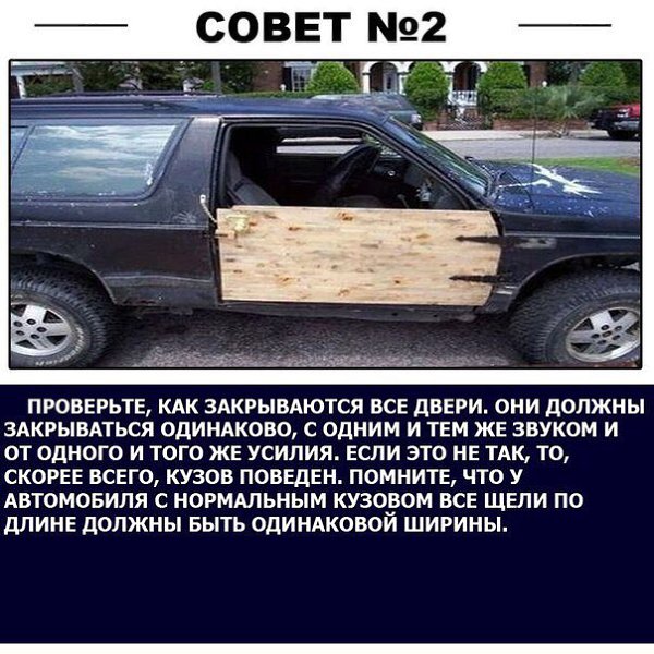 Как стать перекупом автомобилей с нуля: Как стать перекупом автомобилей с нуля и зарабатывать от 100 тысяч рублей в месяц