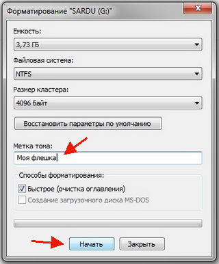 Как отформатировать флешку для автомагнитолы: Як форматувати флешку для магнітоли?