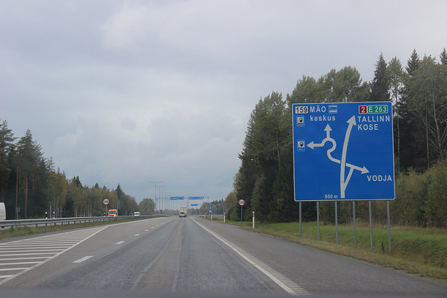 Забронировать выезд из эстонии на автомобиле: Эстония. Бронирование пересечения эстонской границы при въезде в Россию