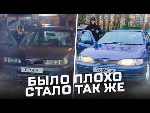 Как стать перекупщиком товаров