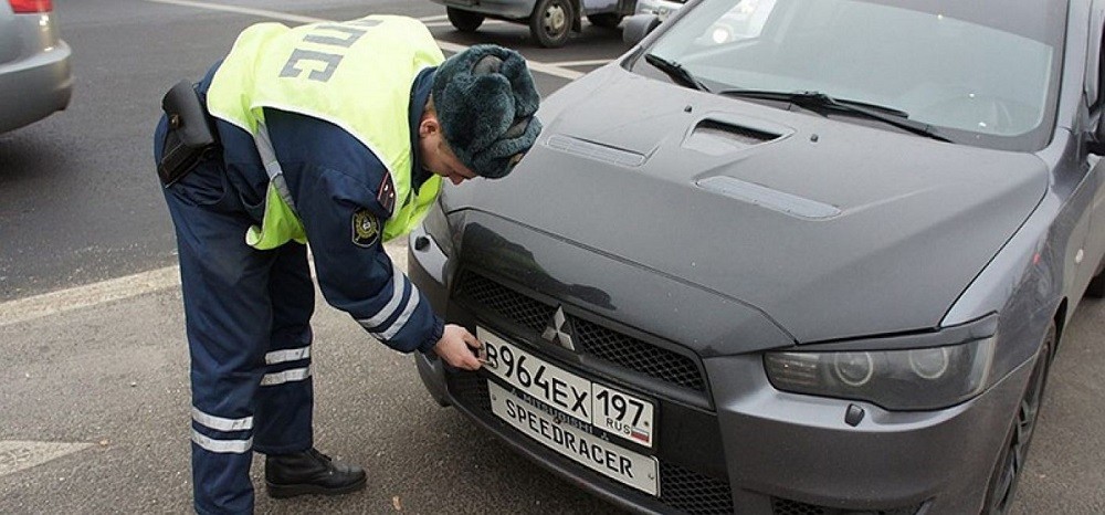 В угоне ли машина по гос номеру: Проверка авто по гос номеру — проверить машину онлайн — Автокод