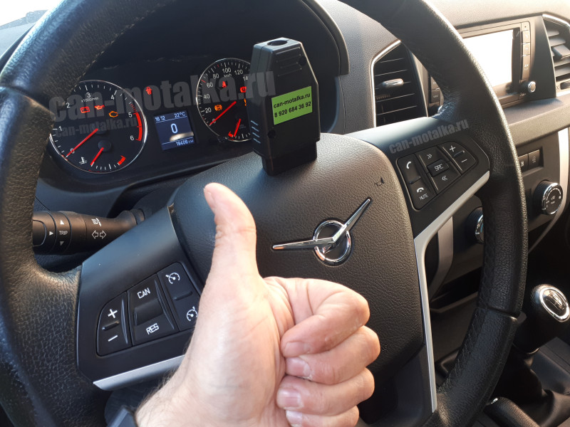 Панель уаз патриот 2019: ПАНЕЛЬ ПРИБОРОВ (ДЛЯ А/М УАЗ ПАТРИОТ С 2019 Г.В., АКПП)