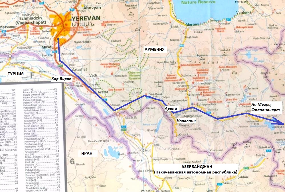 Погранпереходы россия казахстан: Яндекс Карты — подробная карта мира