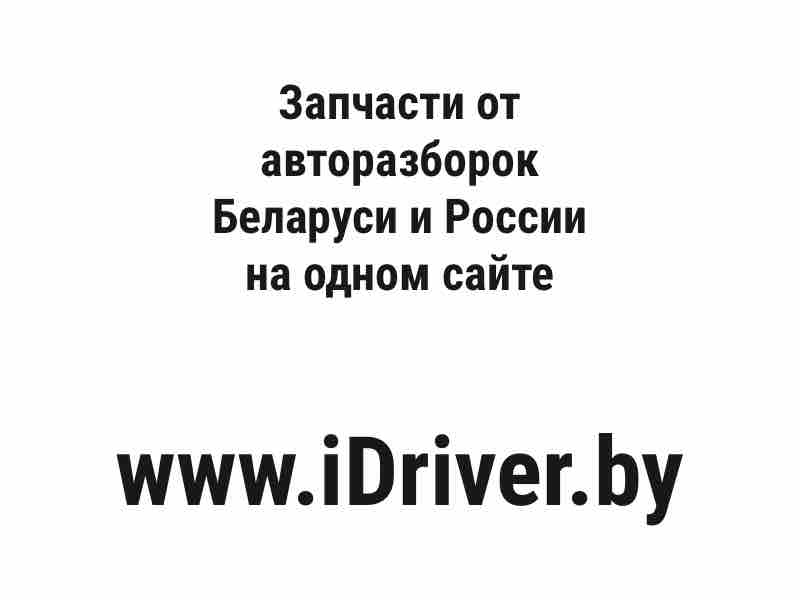 Электропривод багажника универсальный: электропривод багажника? - Купить запчасти и аксессуары для машин и мотоциклов
