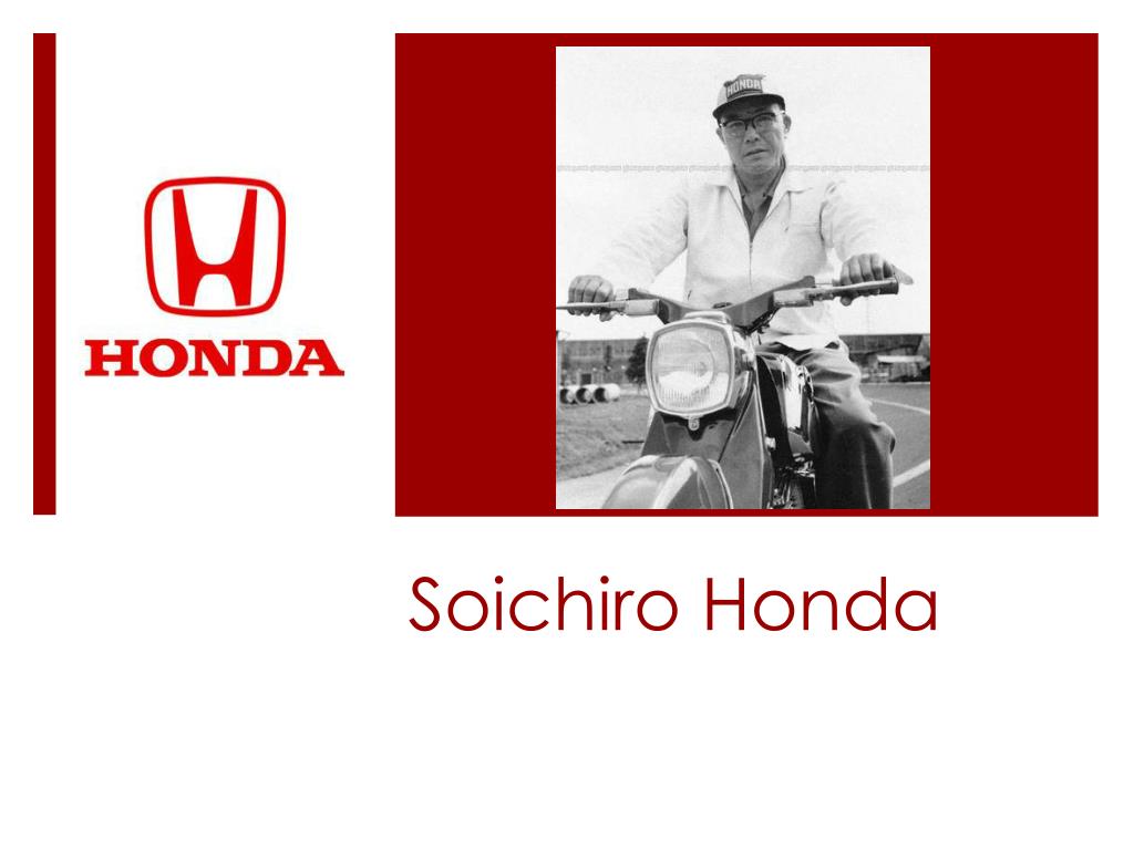 Honda история