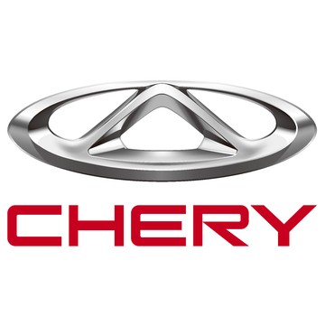 Чери марка: Chery в России — Главная страница