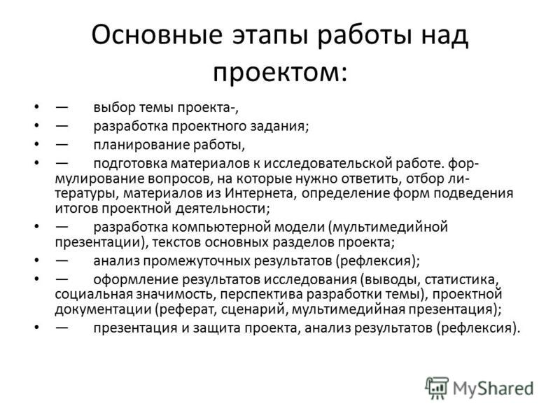 Ключевые навыки водителя: Образец резюме на работу водителем, скачайте пример грамотного резюме 2021