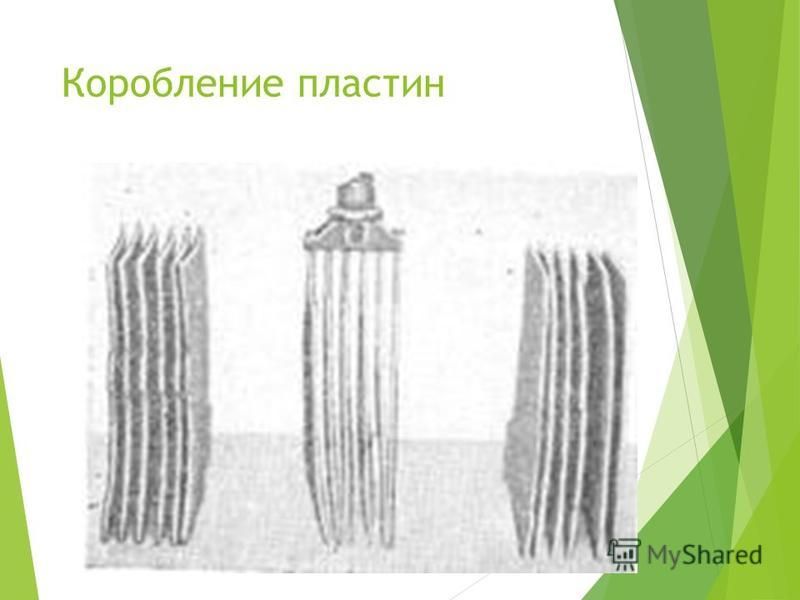 Сульфатация это: Что такое сульфатация пластин аккумулятора: причины и последствия