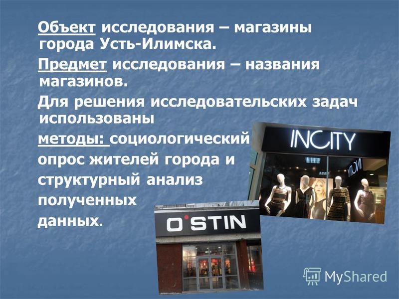 Gap как расшифровывается: GAP расшифровка аббревиатуры - Советчица