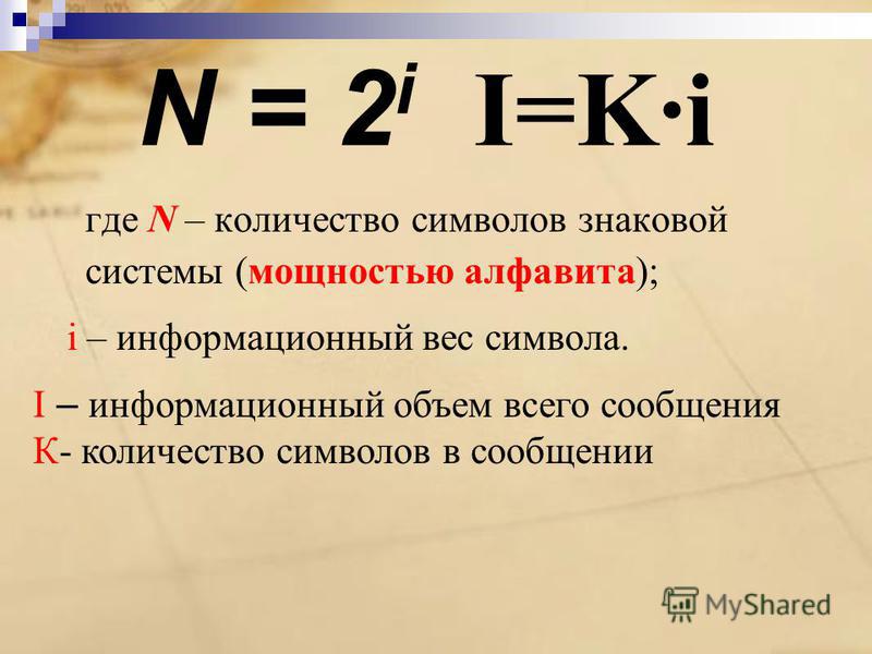 Что значит трейдын: Что такое Трейд-ин при покупке автомобиля: что значит, условия Trade-In