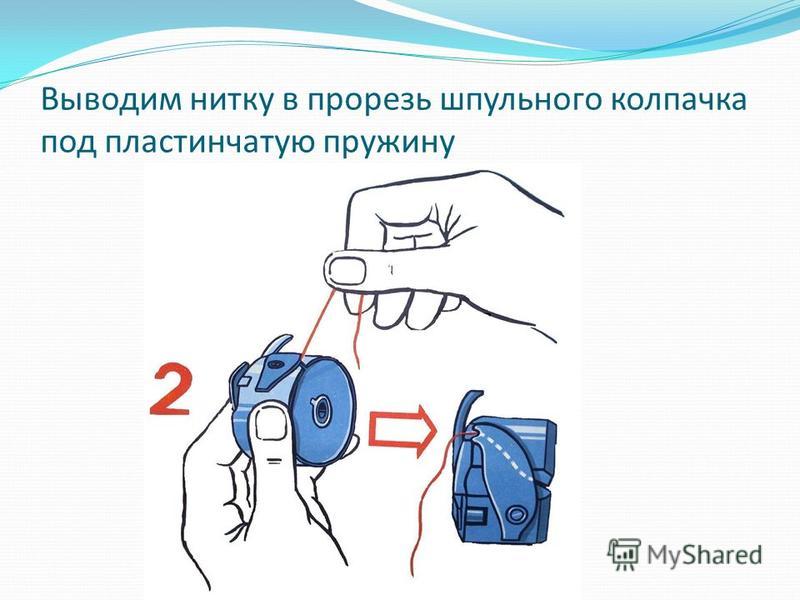 Как правильно заправлять: Как правильно заправлять машину топливом на заправке: инструкция для новичков