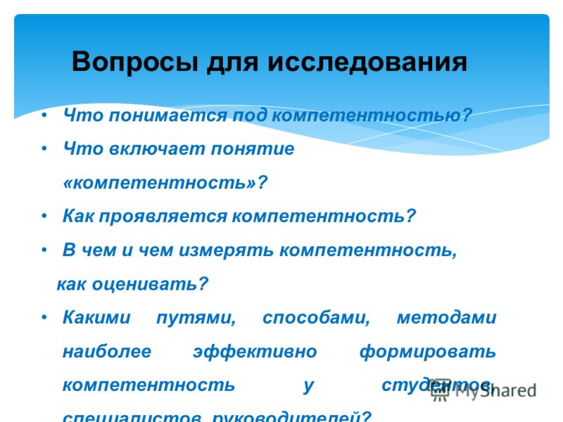 Что подразумевается под термином контент в пс