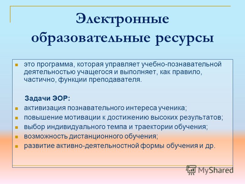 Моторесурс это: Присадка Моторесурс SUPER для двигателя, 200 мл — купить с доставкой по России, цена, фото — Группа компаний «Моторесурс»