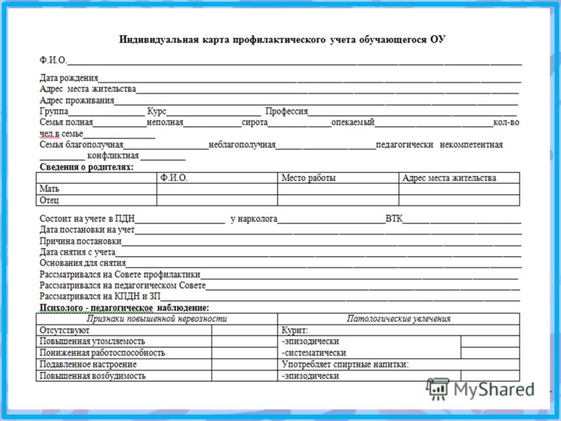 Как снять с учета разбитый автомобиль: купить, продать и обменять машину