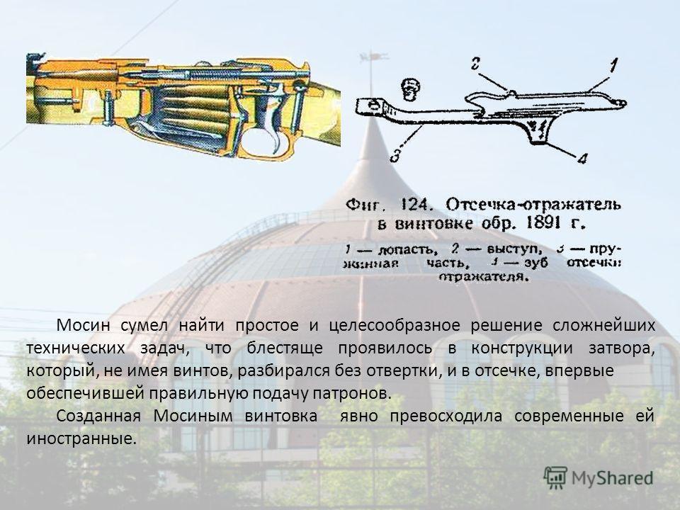 Отсечка это: Отсечка мотора — что это такое и когда происходит