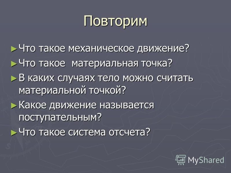Что такое механические хабы: Разновидности хабов: автоматические и механические.
