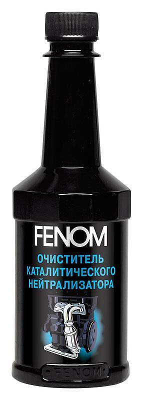 Средство для очистки катализатора автомобиля: Какой очиститель катализатора лучше. Рейтинг ТОП-5