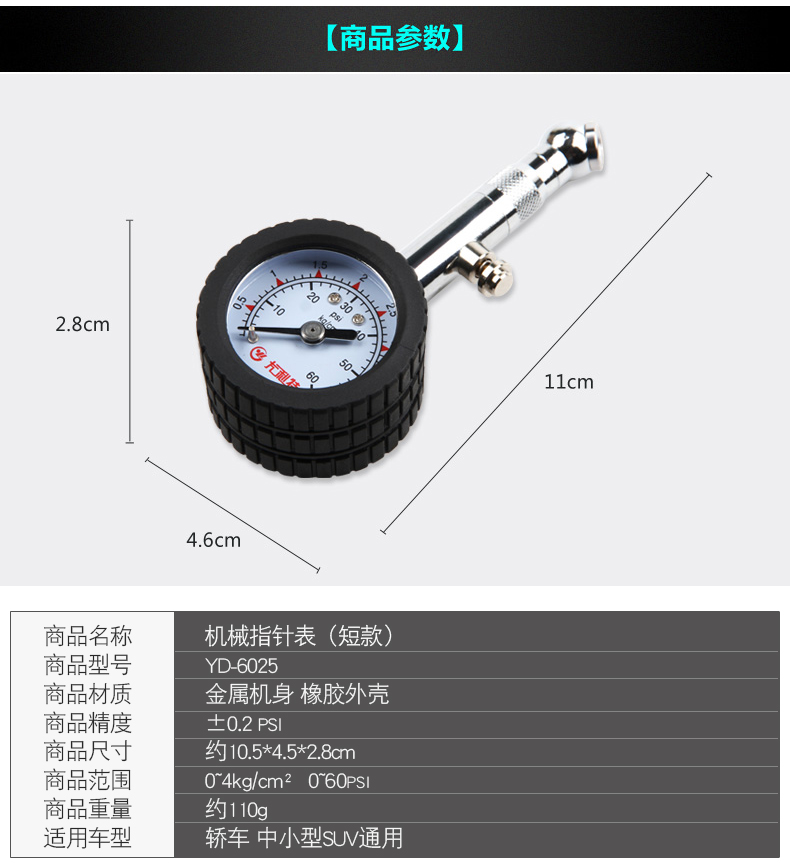 Контроль давления в шинах автомобиля как работает: как работает, что такое TPMS, где стоят, как установить датчики давления в шинах,