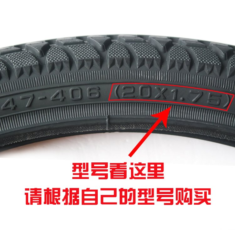 Название китайских шин: переваги та недоліки гуми з Китаю