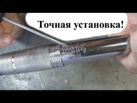 Как правильно пользоваться динамометрическим ключом видео: Подробная инструкция, как пользоваться динамометрическим ключом