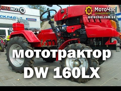 Мото час или моточас: Моточасы и машиночасы разница