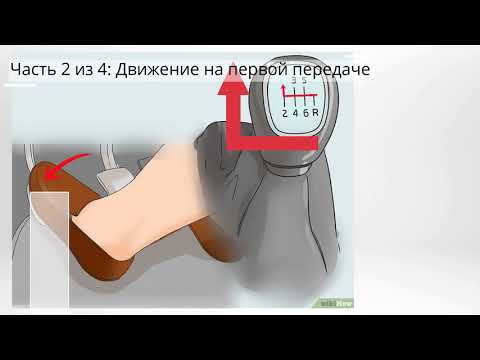 Как правильно понижать передачи на механике: Как понижать передачи?