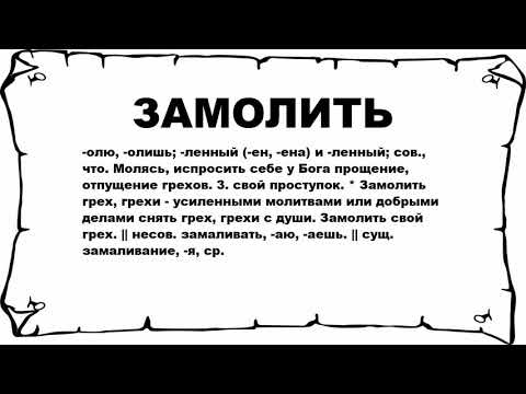 Трыдын что это: Что такое трейд-ин, в чем его преимущества и недостатки, и какие бывают подводные камни