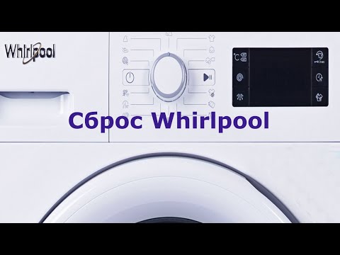 Сброс ошибок: Как самостоятельно сбросить ошибки электроники автомобиля