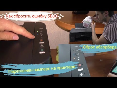 Как сбросить ошибки: Как самостоятельно сбросить ошибки электроники автомобиля