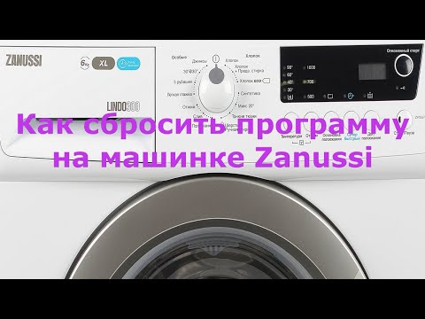 Сброс ошибок: Как самостоятельно сбросить ошибки электроники автомобиля