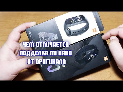 Чем отличается дубликат от оригинала: Отличие дубликата от копии \ Акты, образцы, формы, договоры \ КонсультантПлюс