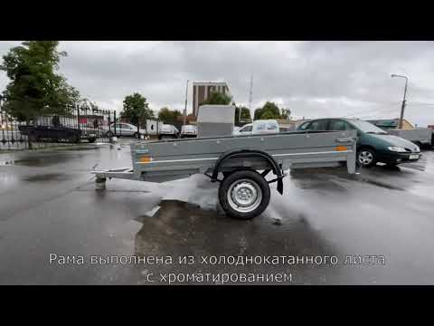 Прицепы сст отзывы владельцев: купить, продать и обменять машину