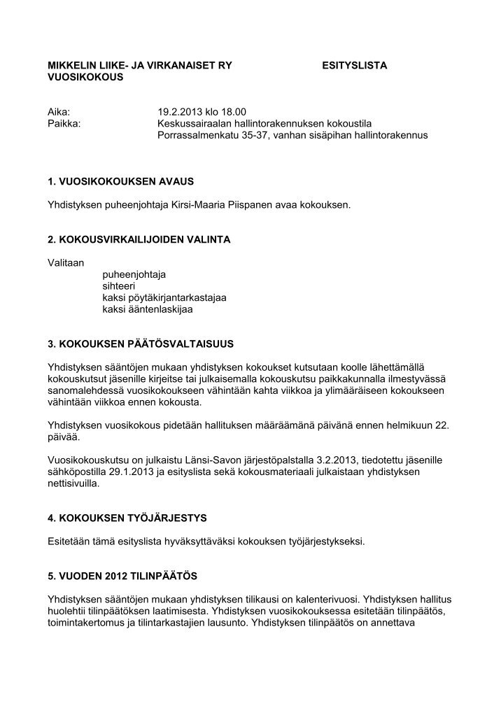 Образец резюме водитель для устройства на работу