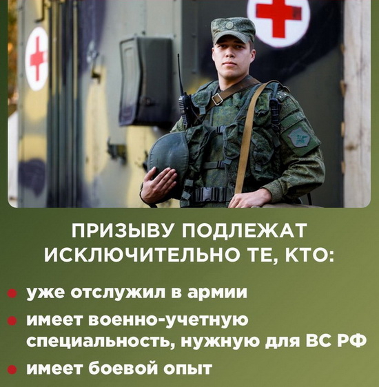 Расшифровка категорий водительских: Категории водительских прав: виды, расшифровка :: Autonews