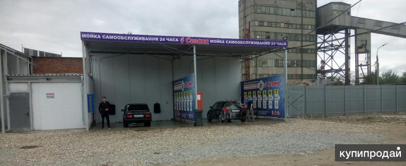 Автосервисы самообслуживания в москве: Ошибка 404. Страница не найдена — Объявления на сайте Авито