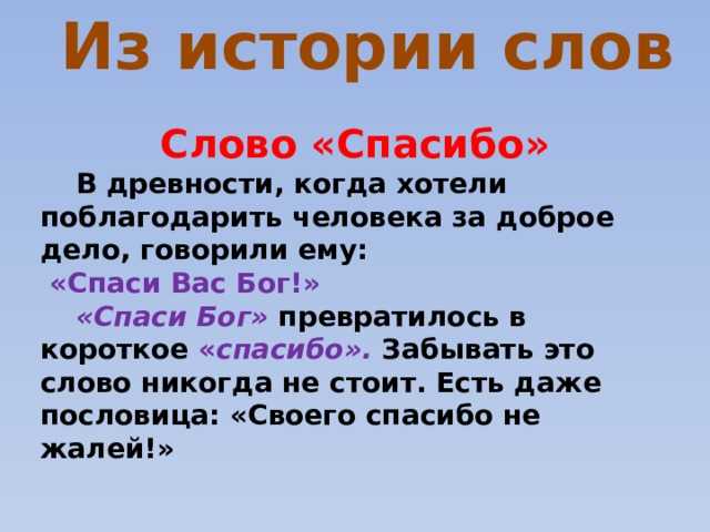 Что обозначает слово рестайлинг: Что такое рестайлинг автомобилей: зачем нужен, примеры