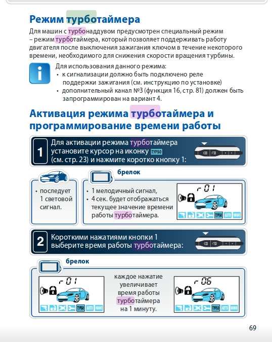 Проверка старлайн по серийному номеру