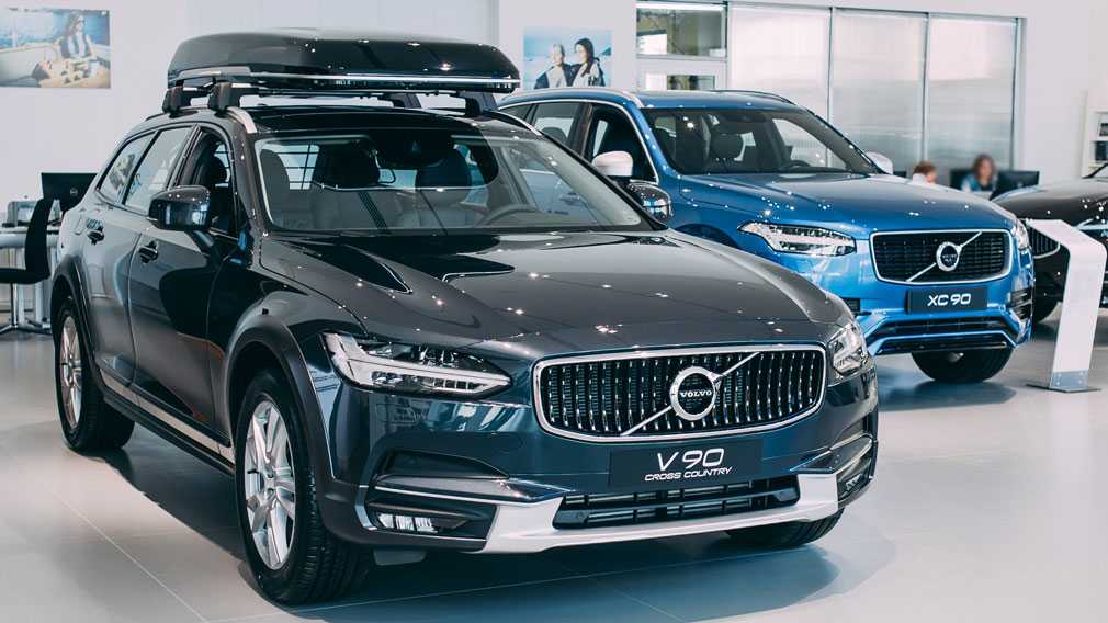 Где выпускают вольво: Где собирают Вольво ( XC70, XC90, V60, V70, S80 ) для России