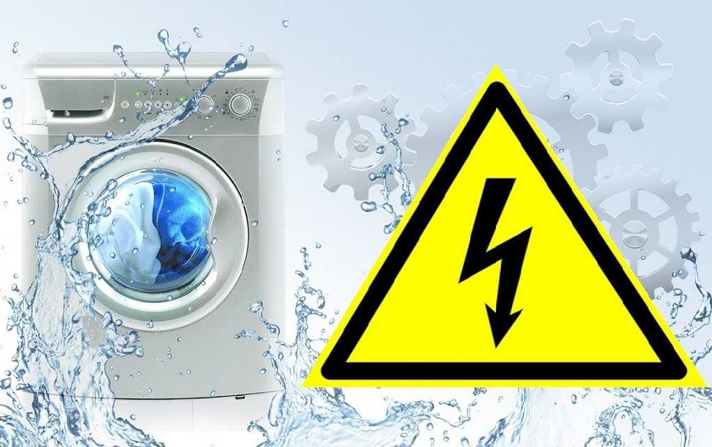 Почему авто бьет током: Почему машина бьется током - Российская газета