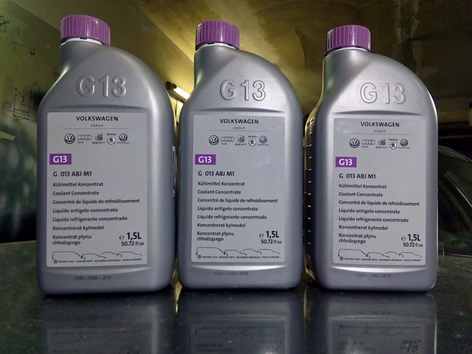 Чем отличается антифриз g12 от g13: что необходимо знать об антифризе и охлаждающей жидкости G13