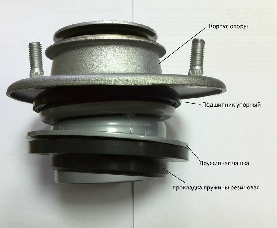 Опорный подшипник nexia: Автомобильные объявления — Доска объявлений
