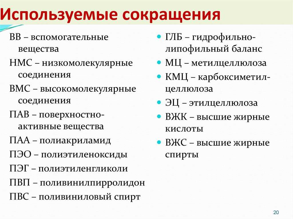 Дэу это аббревиатура: ДЭУ | это... Что такое ДЭУ?