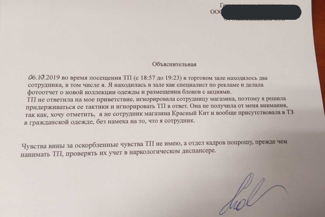 Жалоба на плохие дороги: Куда пожаловаться на дорогу в Новосибирске, как заставить мэрию починить дорогу в Новосибирске - 20 июля 2021