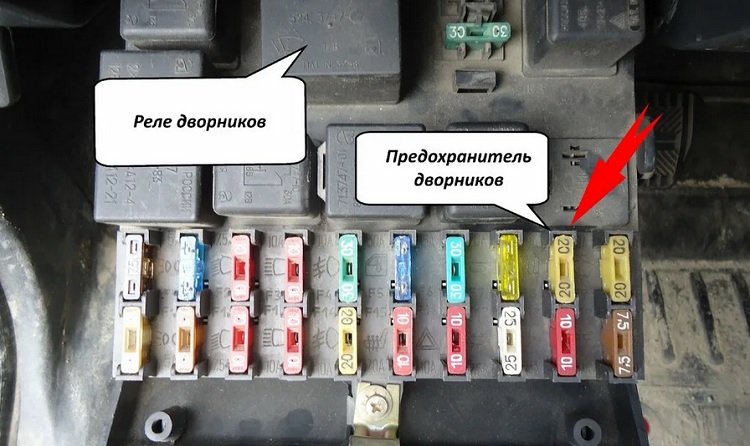 Не работает моторчик омывателя ваз 2114: Не работает омыватель лобового стекла ВАЗ 2114: причины