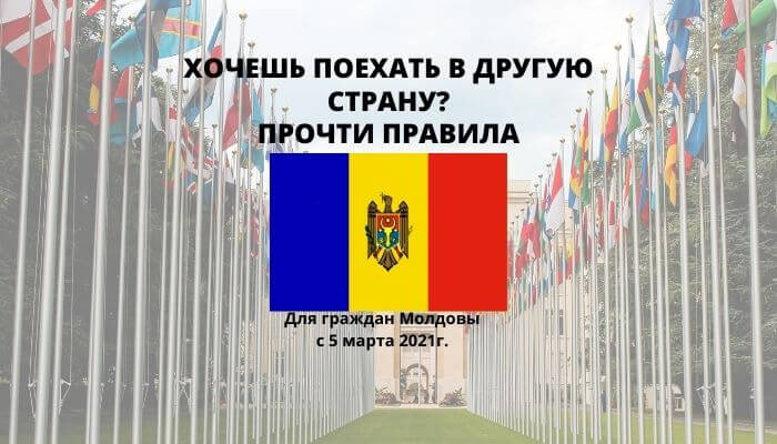 Въезд в азербайджан для граждан рф: Правила въезда в Азербайджан - Azerbaijan Airlines