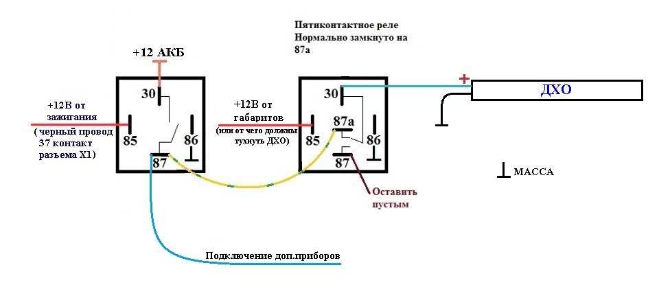 5 ти контактное реле схема